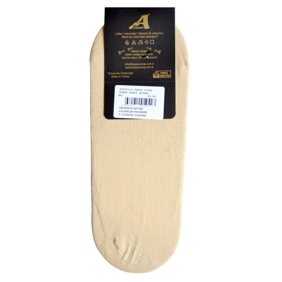 Bej Suba - Babet Çorap