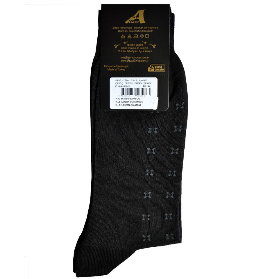 İnce Bambu Çiçek Desenli Siyah Erkek Çorap